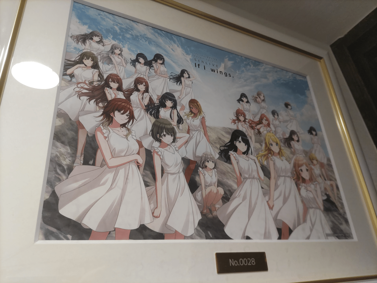 アイドルマスター シャイニーカラーズ 6th 公式キャラファイングラフ アイドルマスター シャイニーカラーズ 6th 公式キャラファイングラフ