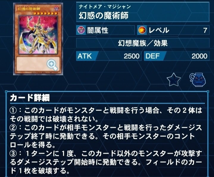 【SEAL限定商品】 デッキ紹介】Void Ark｜てらにん その他