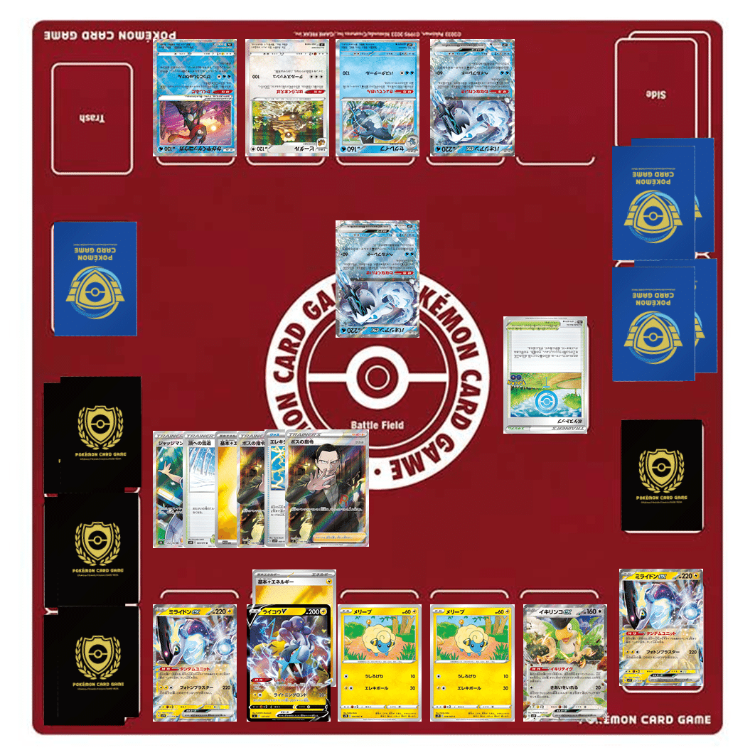 ポケカAdvent Calendar2023】サイドレースとその先【4日目】｜ともぽん