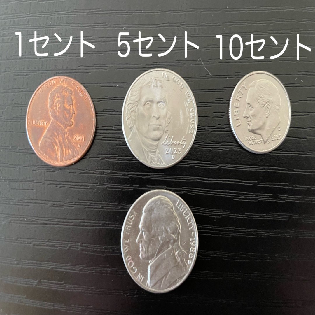 アメリカ硬貨コインなど アメリカの紙幣と硬貨について｜meiyouji