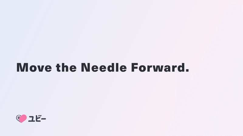Move the Needle Forward.