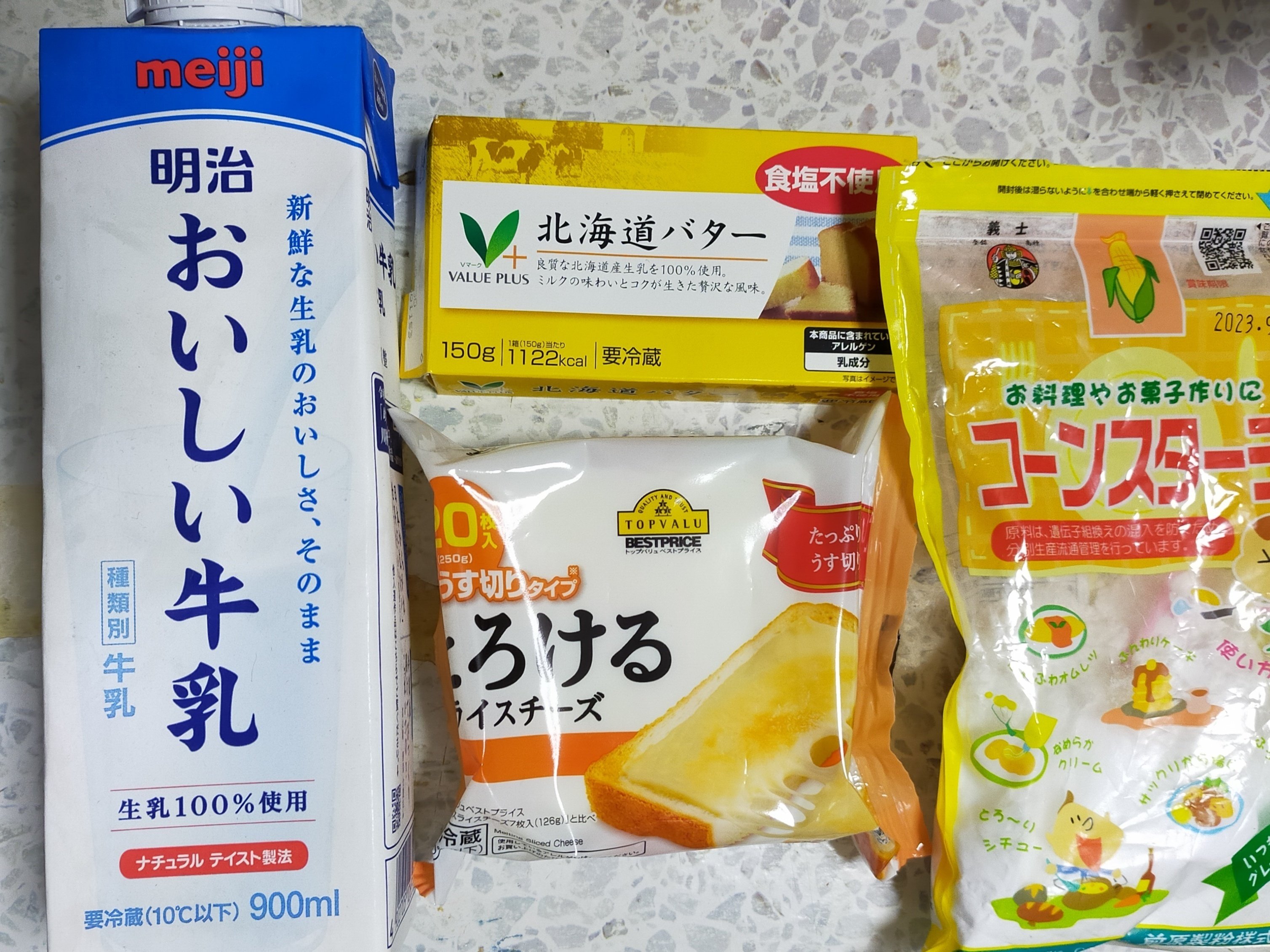 コーンスターチ（70グラム） Amazon | 自然健康社 コーンスターチ 1kg×2個 業務用 無添加