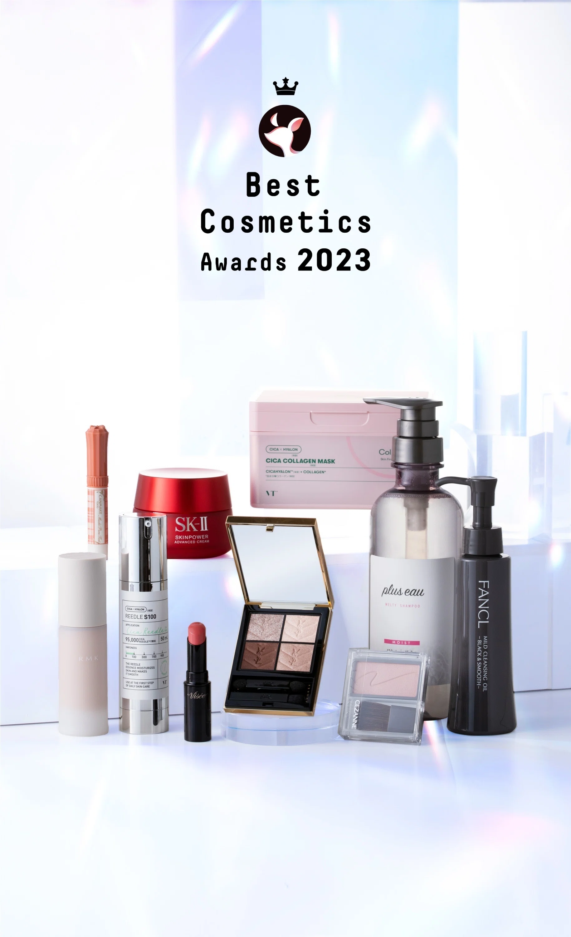 LIPS labo】『LIPSベストコスメ2023』を2023年12月1日(金)に発表【2023