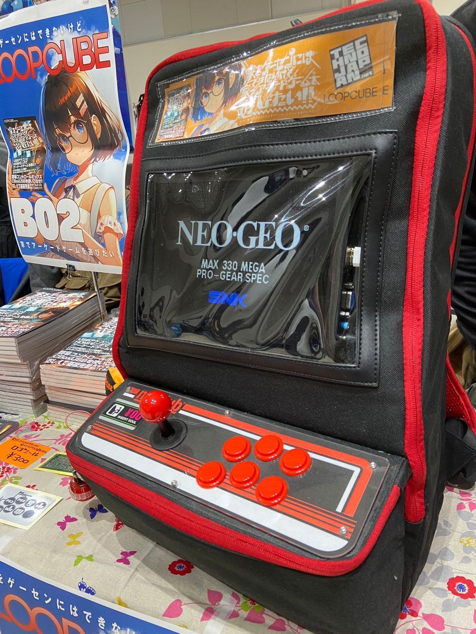 レトロゲームサミット(#レゲット)」に参加しました｜H/de.(LOOPCUBE