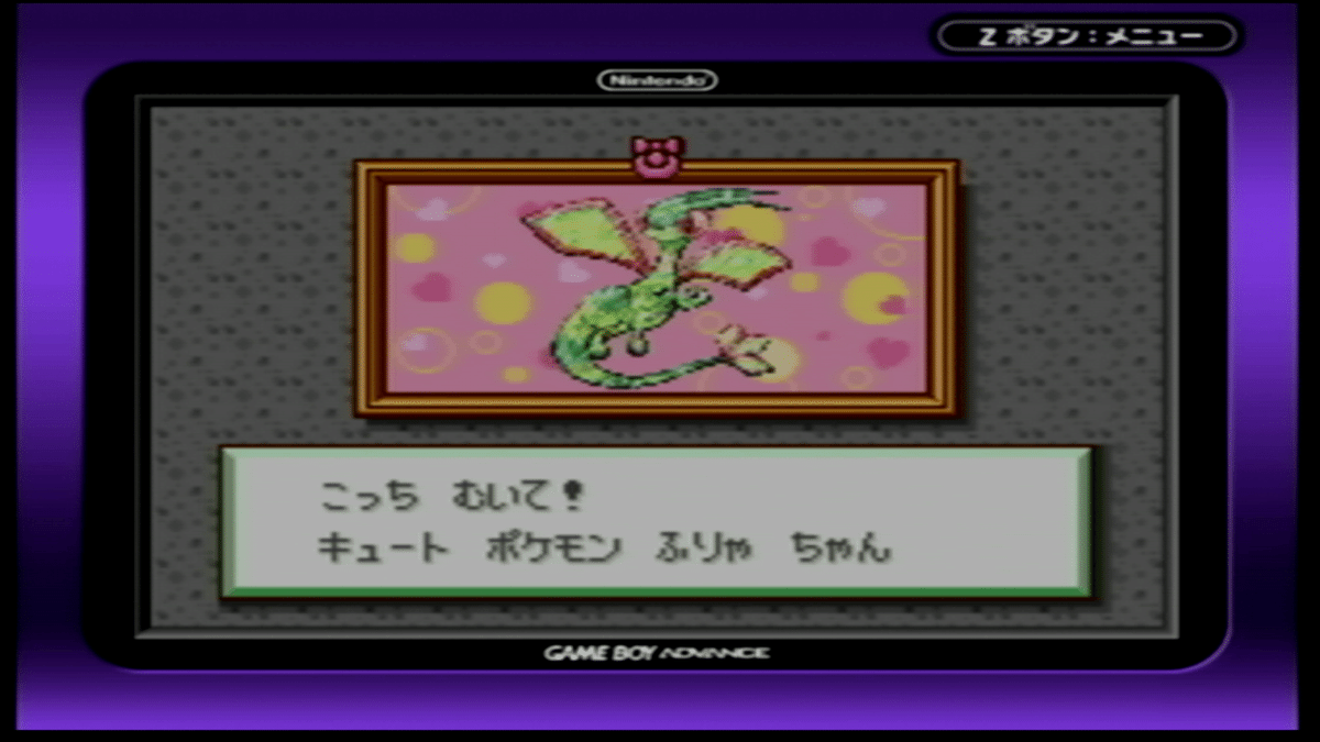 臆病A0色違いシェイミリボンコンプ 臆病A0色違いシェイミリボンコンプ - メルカリ