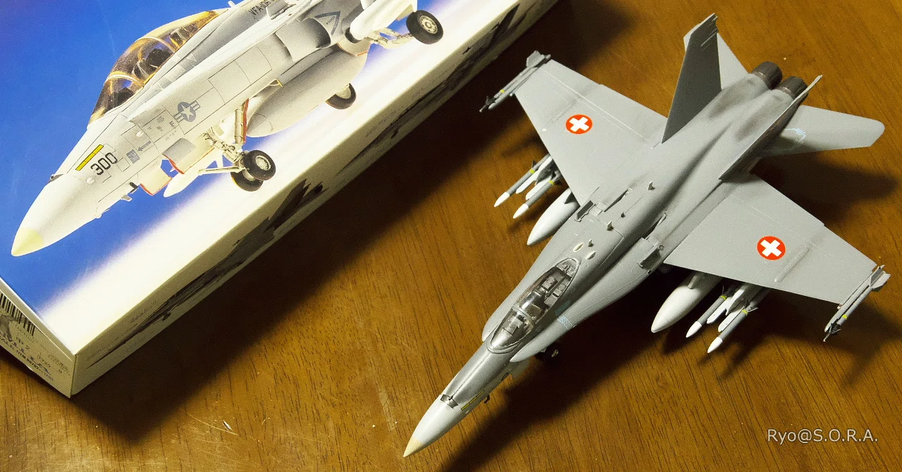 プラモデル製作記 タミヤ 1/72 マクダネル・ダグラス F/A-18