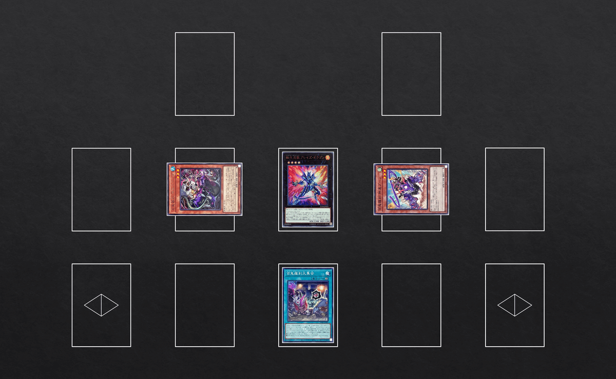 遊戯王】デッキ紹介「BLUE BLAZE」｜ミタマシロ
