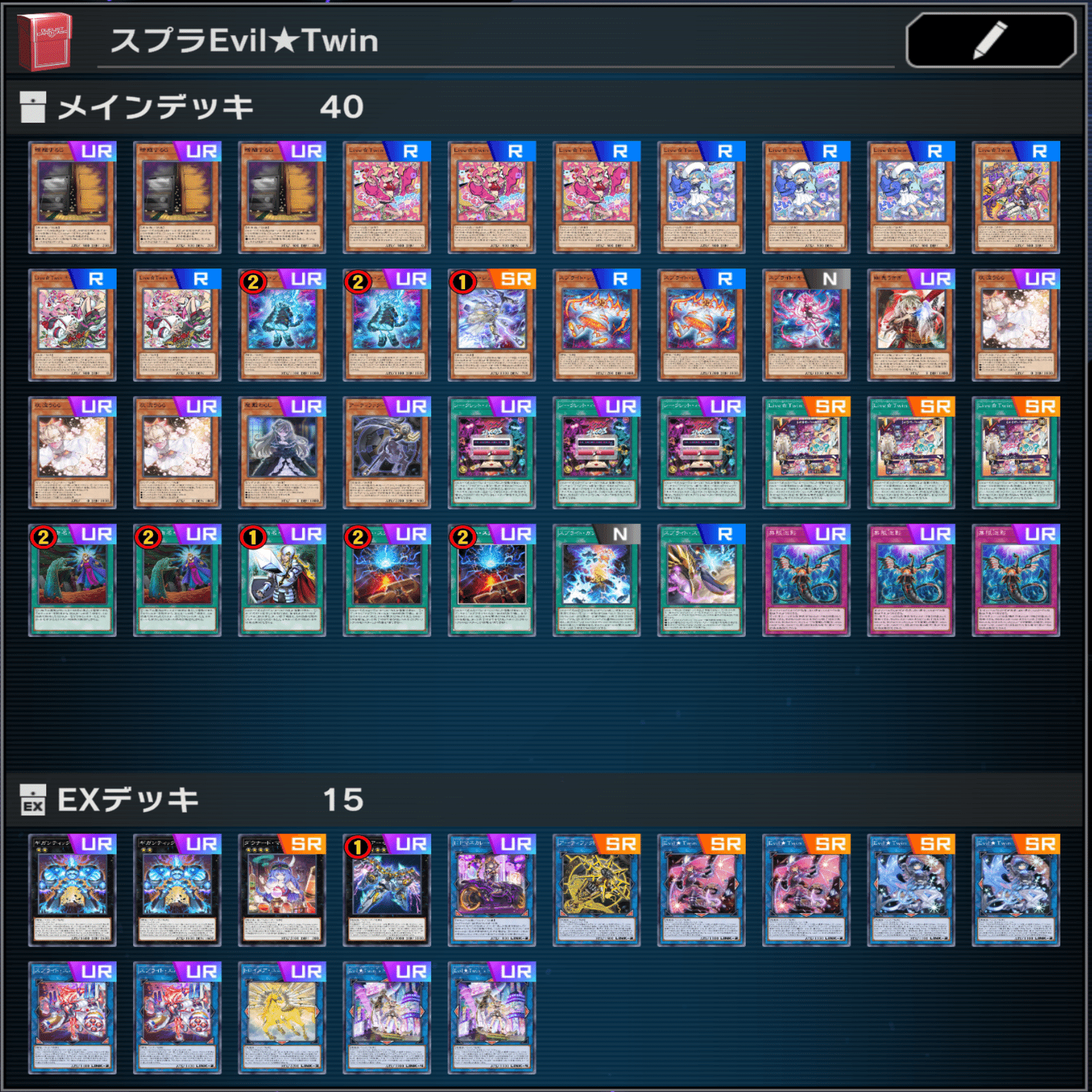 遊戯王MD】Live☆Twinデスサイズ｜radon