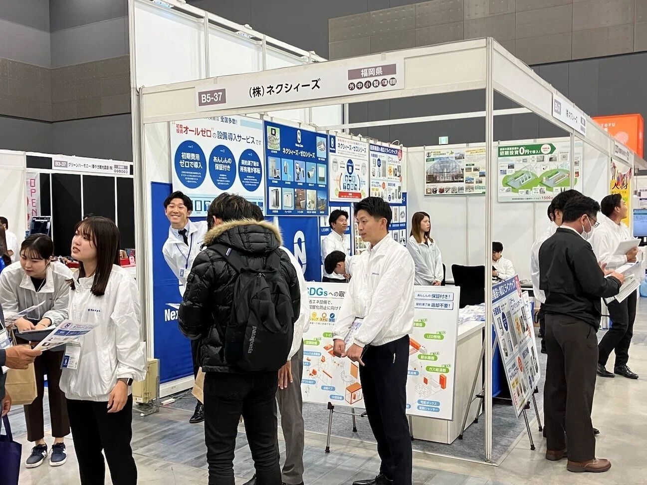 ワクワクの初展示会🤗名刺交換で意識していたこととは🤔？？｜東証上場