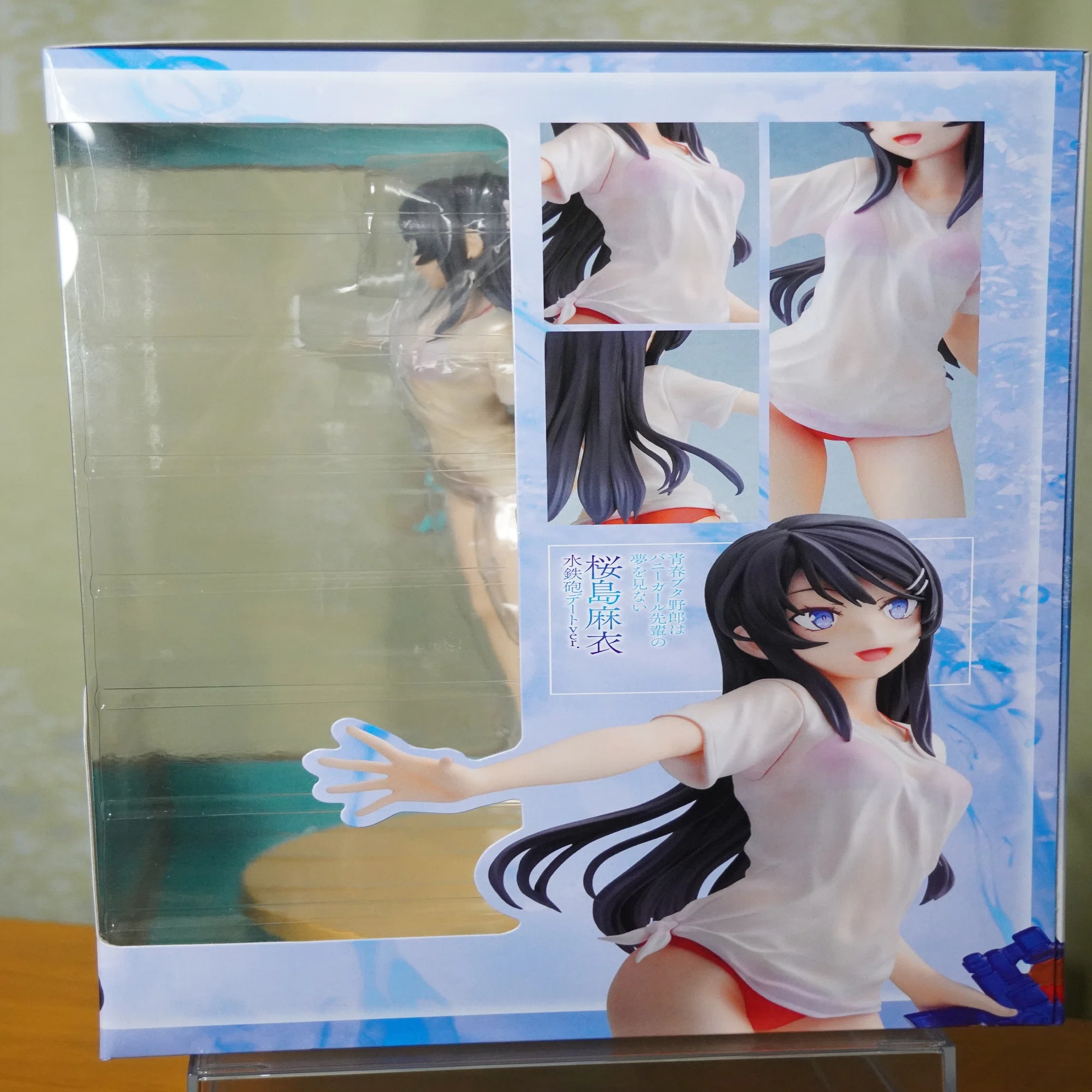 青ブタ 桜島麻衣 水鉄砲デートver. フィギュア 買いました！！｜あずきノ