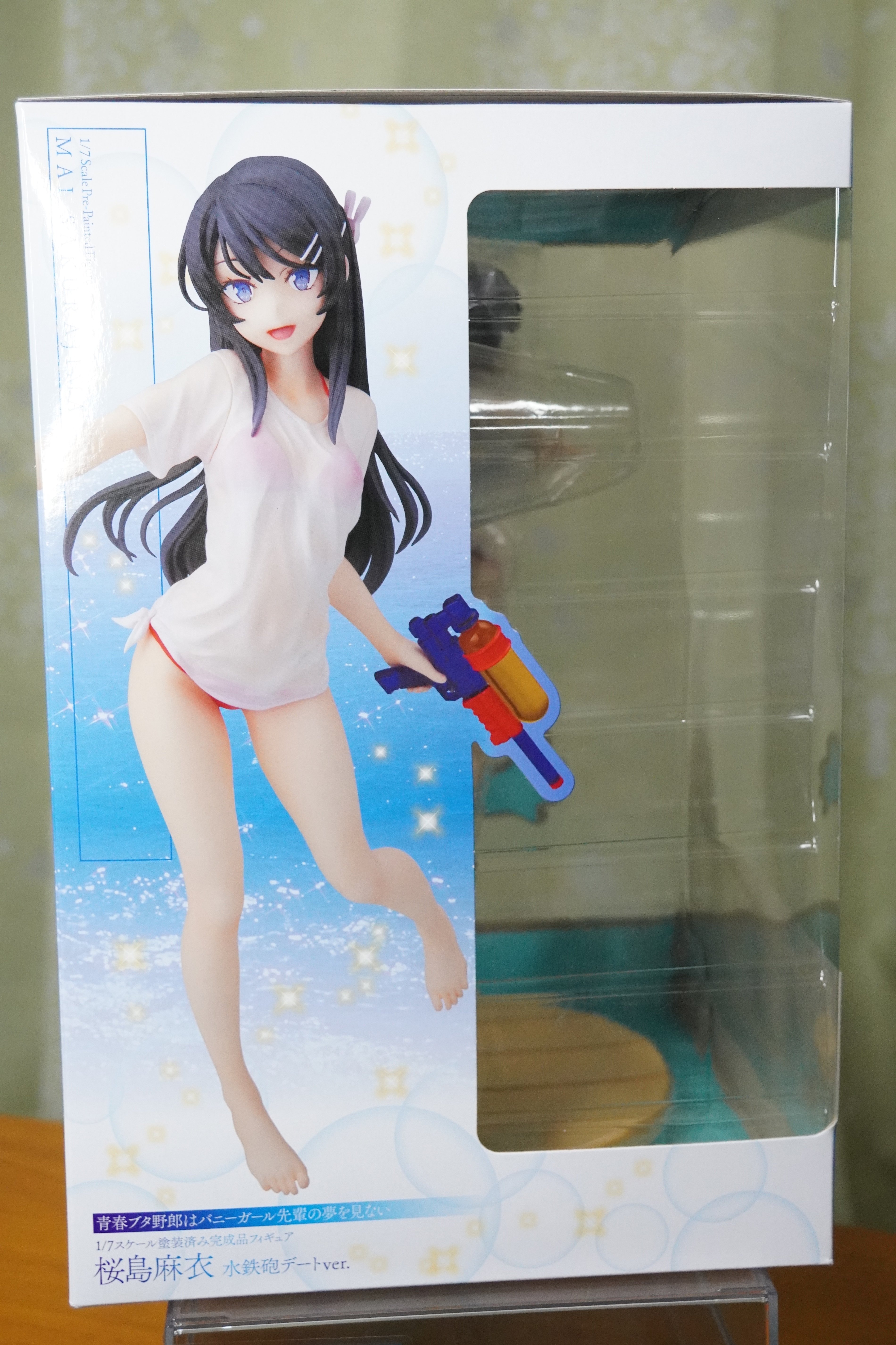 青ブタ 桜島麻衣 水鉄砲デートver. フィギュア 買いました