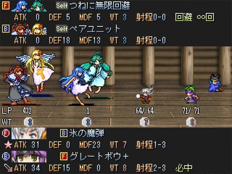 フリゲ2023 作品紹介&自コメント全文|reminder_89 フリゲ2023 作品紹介&自コメント全文|reminder_89