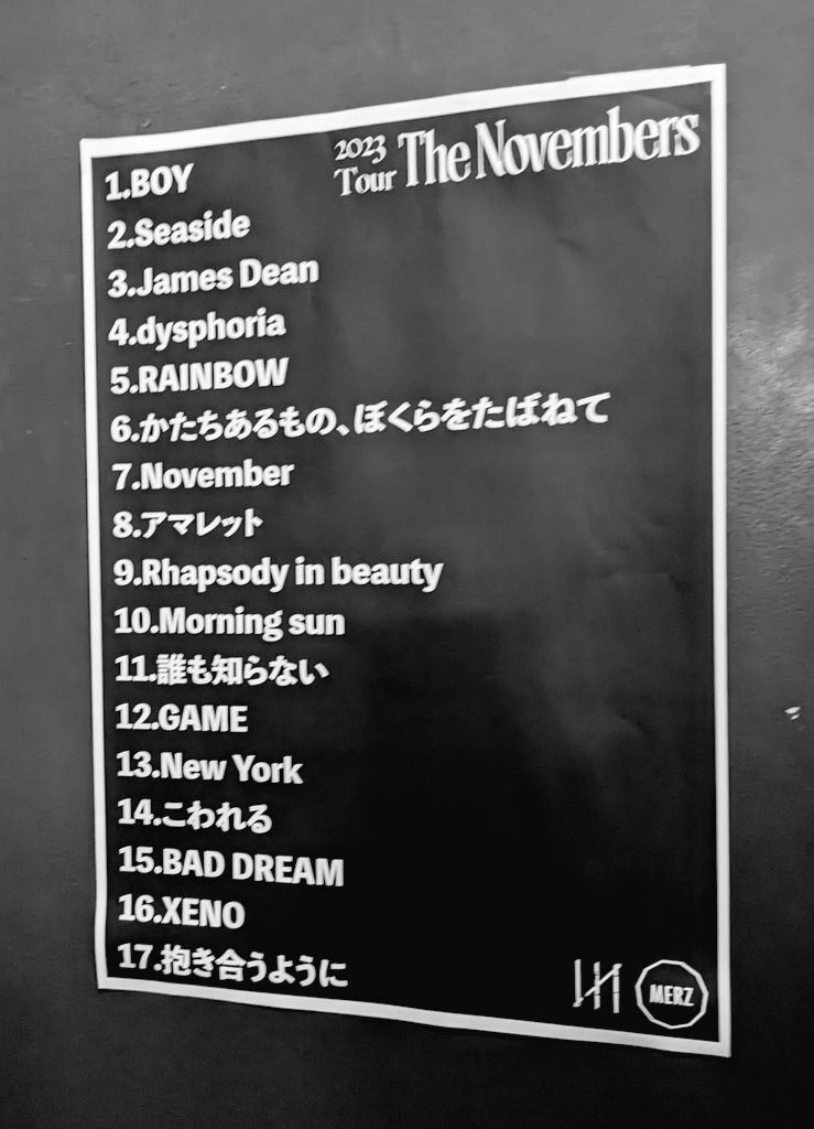 THE NOVEMBERS - Louder Than War (2019) - Live at TSUTAYA O