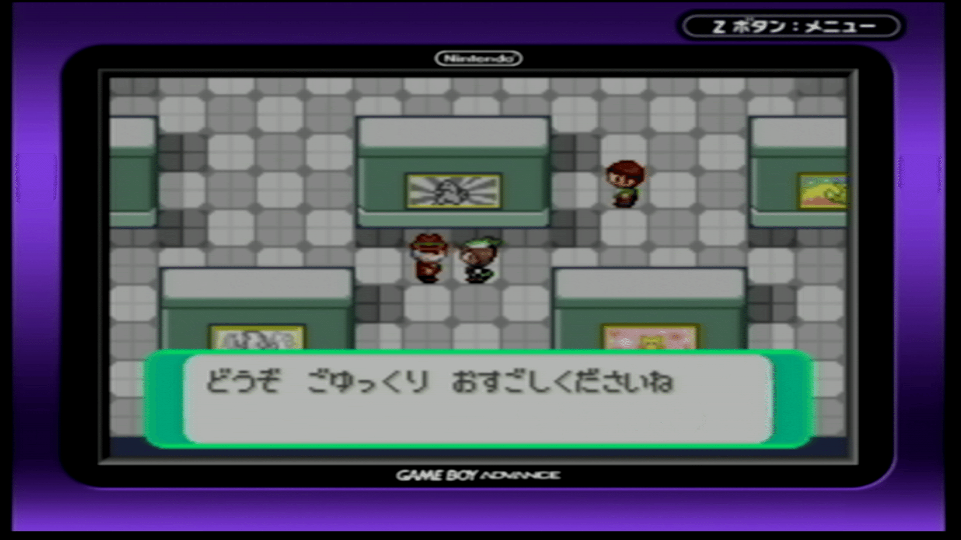 ポケモン】フライゴンのリボンコンプ ~3世代編~｜shiokon