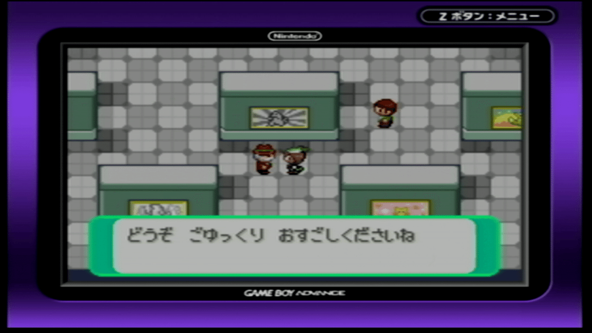 臆病A0色違いシェイミリボンコンプ E3SETHkVEAEI25_.jpg