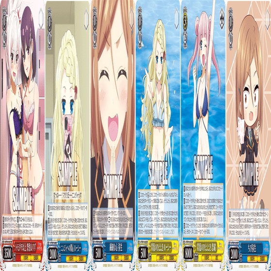 これを読めばわかる！8門あやトラを徹底解説｜浅生なつめ