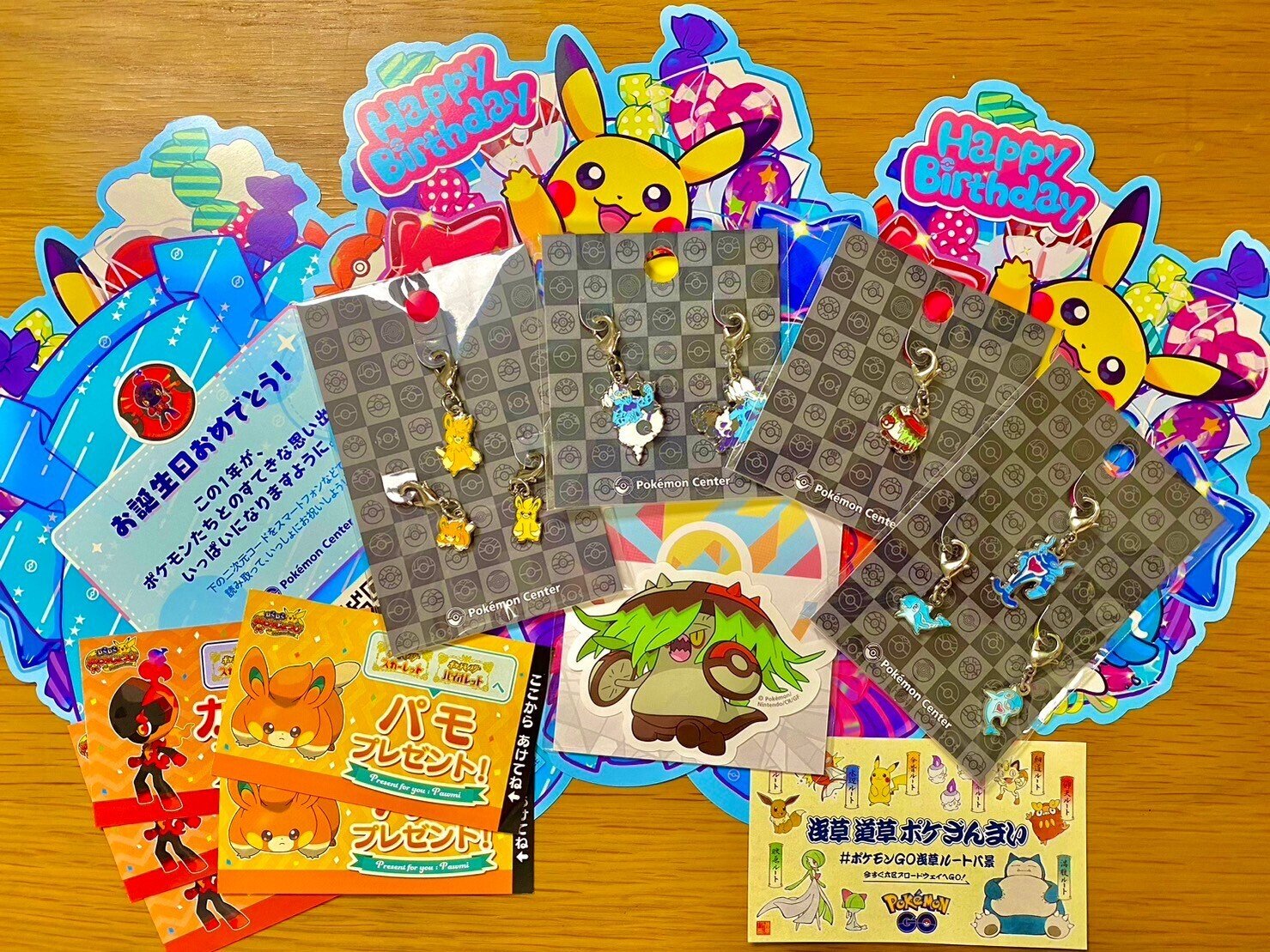 誕生日にポケモンセンター5店舗ハシゴする｜せんだぎ𝕟𝕠𝕥𝕖