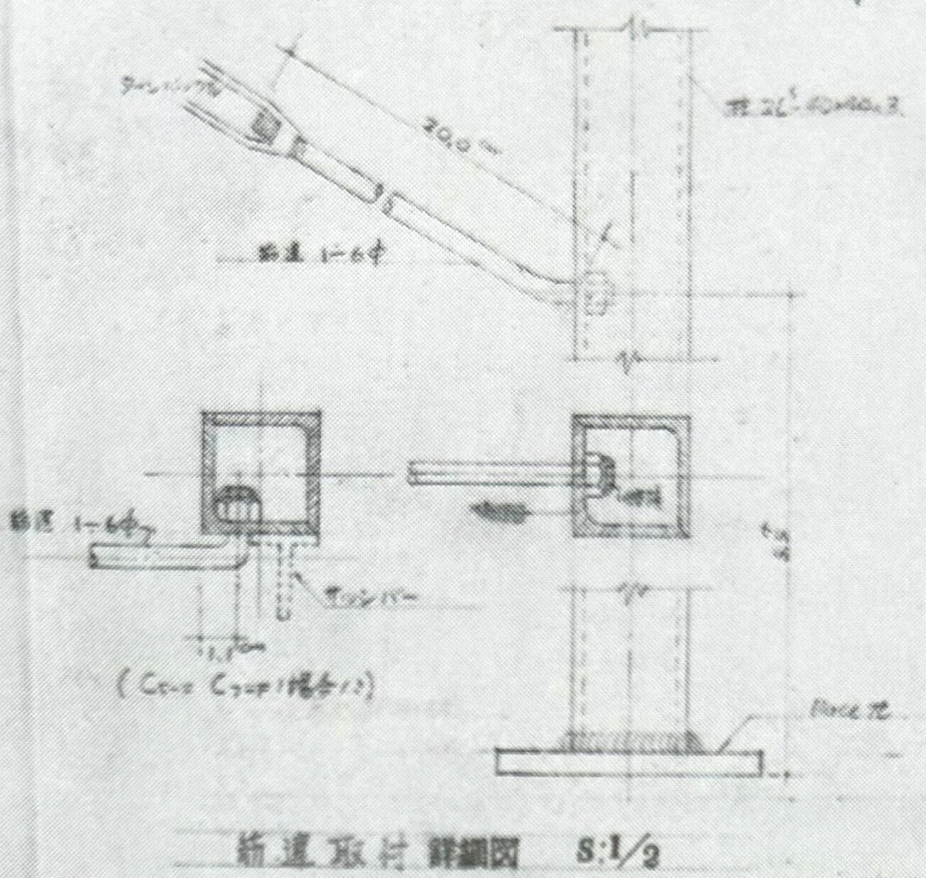 広瀬鎌二SH-1の先進性と異常性｜すえまつ
