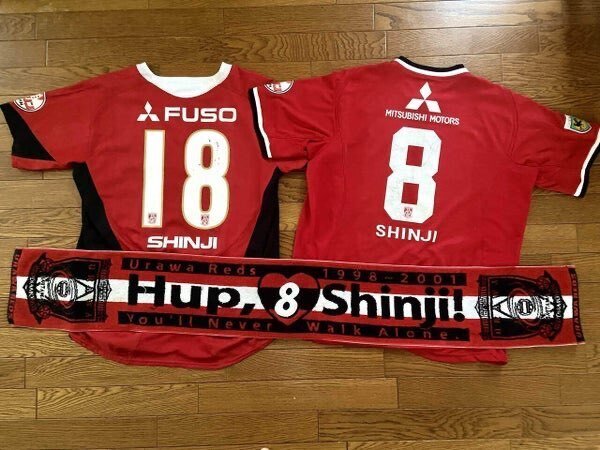 沼落ちした選手！小野伸二の最終戦を見るために札幌遠征をする｜ハスつか