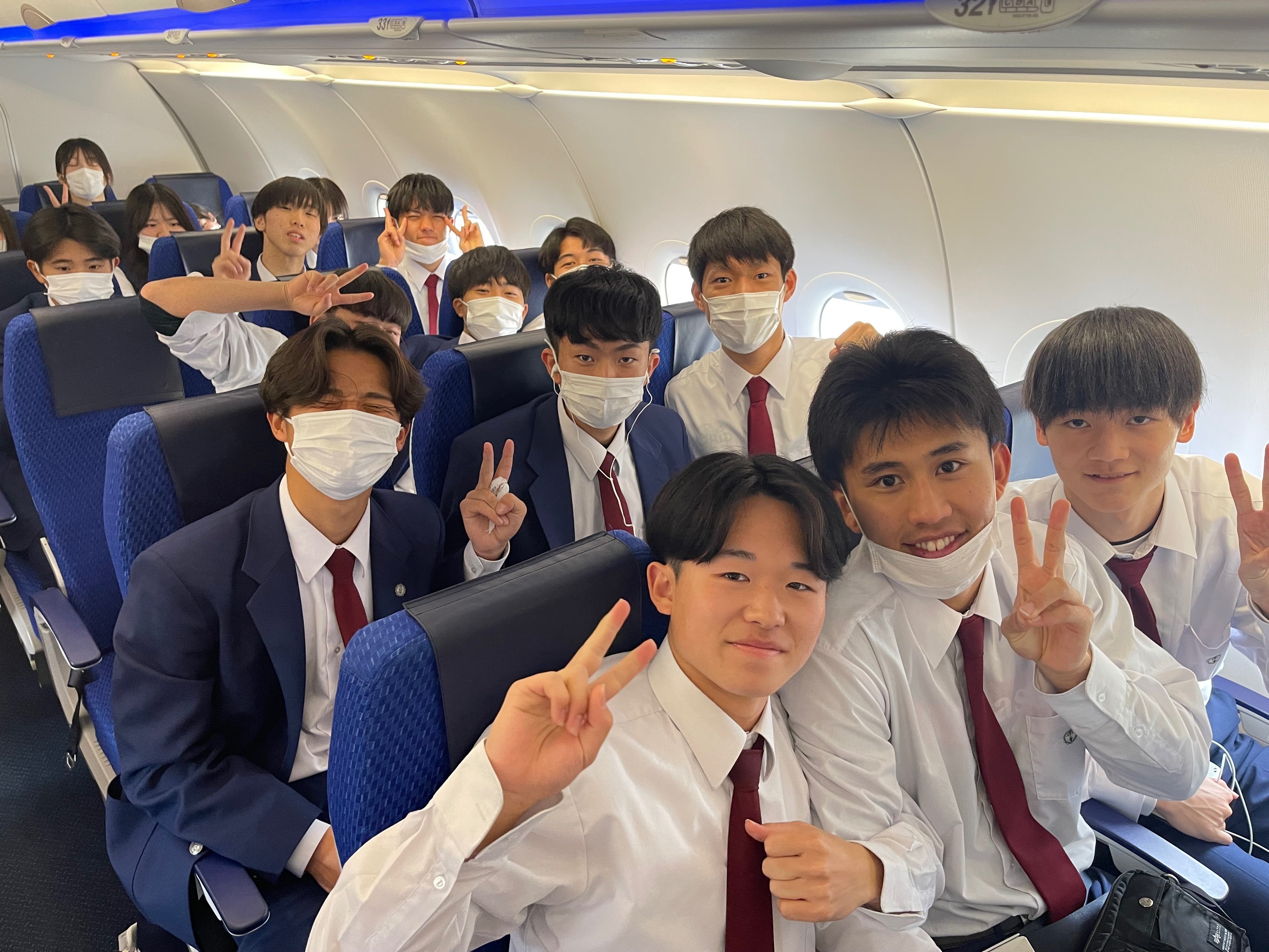 修学旅行体育学系1日目｜岩手県立不来方高等学校 (Kozukata Senior