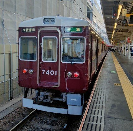 2300系阪急嵐山線 4両セット A-8489【個人的にイチオシ】 Amazon |