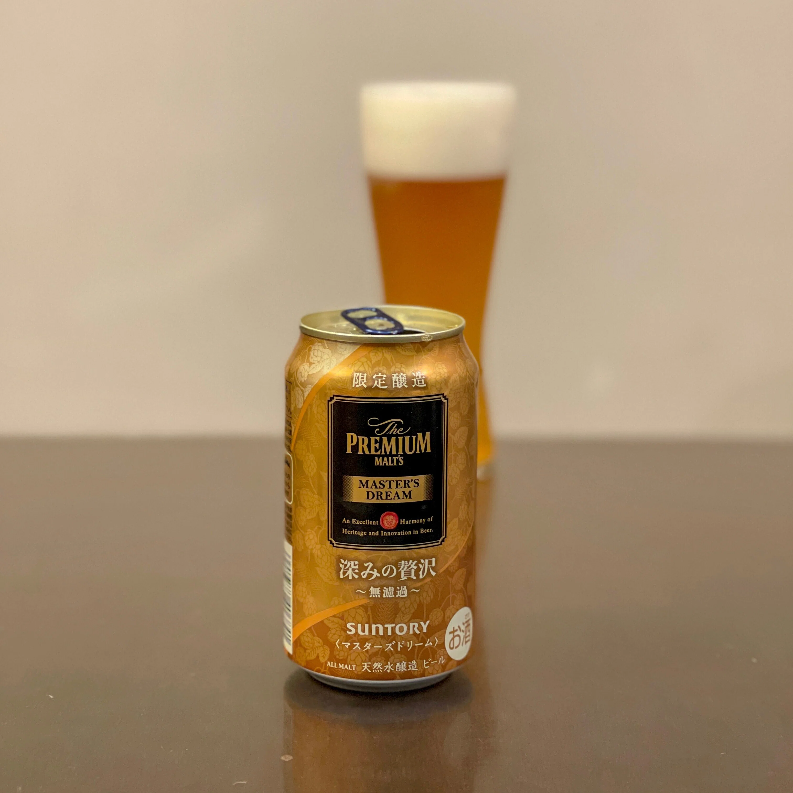 サントリー（SUNTORY）の「マスターズドリーム〈深みの贅沢 