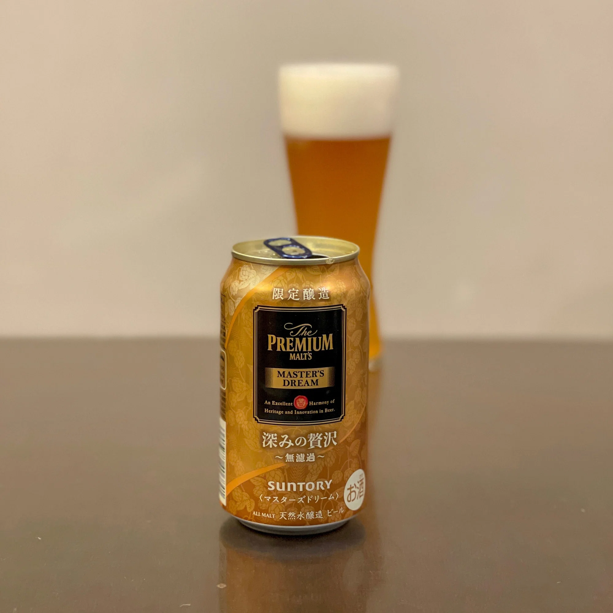 サントリー（SUNTORY）の「マスターズドリーム〈深みの贅沢 
