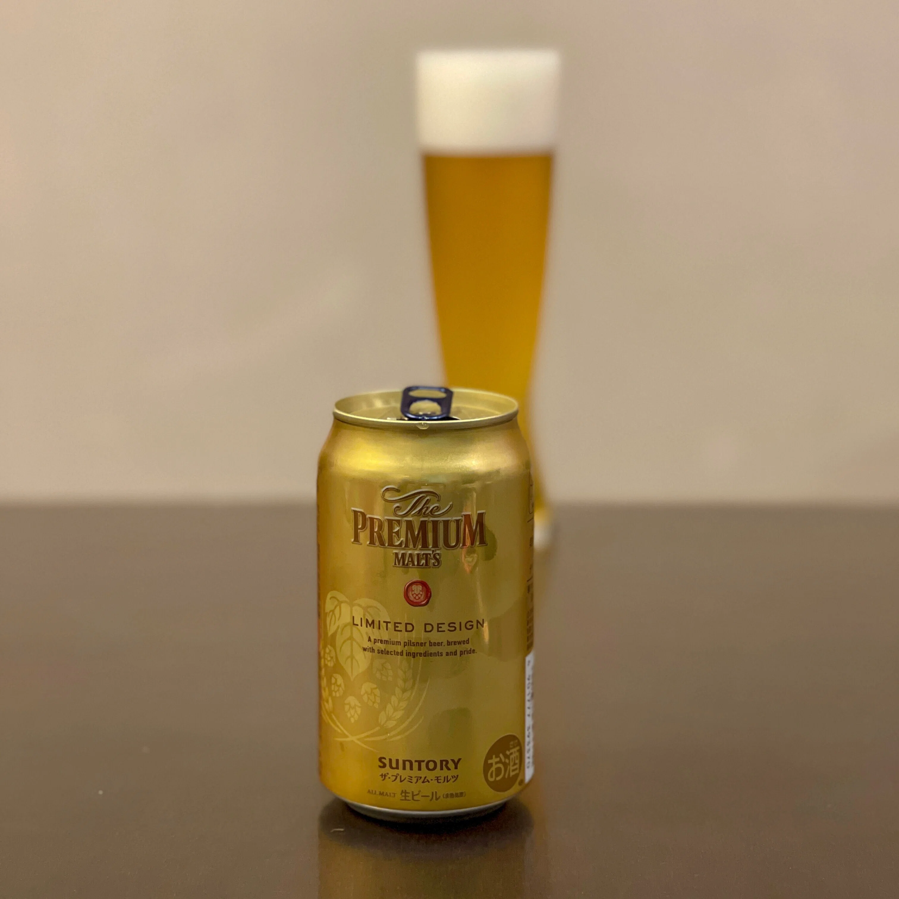 サントリー（SUNTORY）の「ザ・プレミアム・モルツ 限定デザイン缶