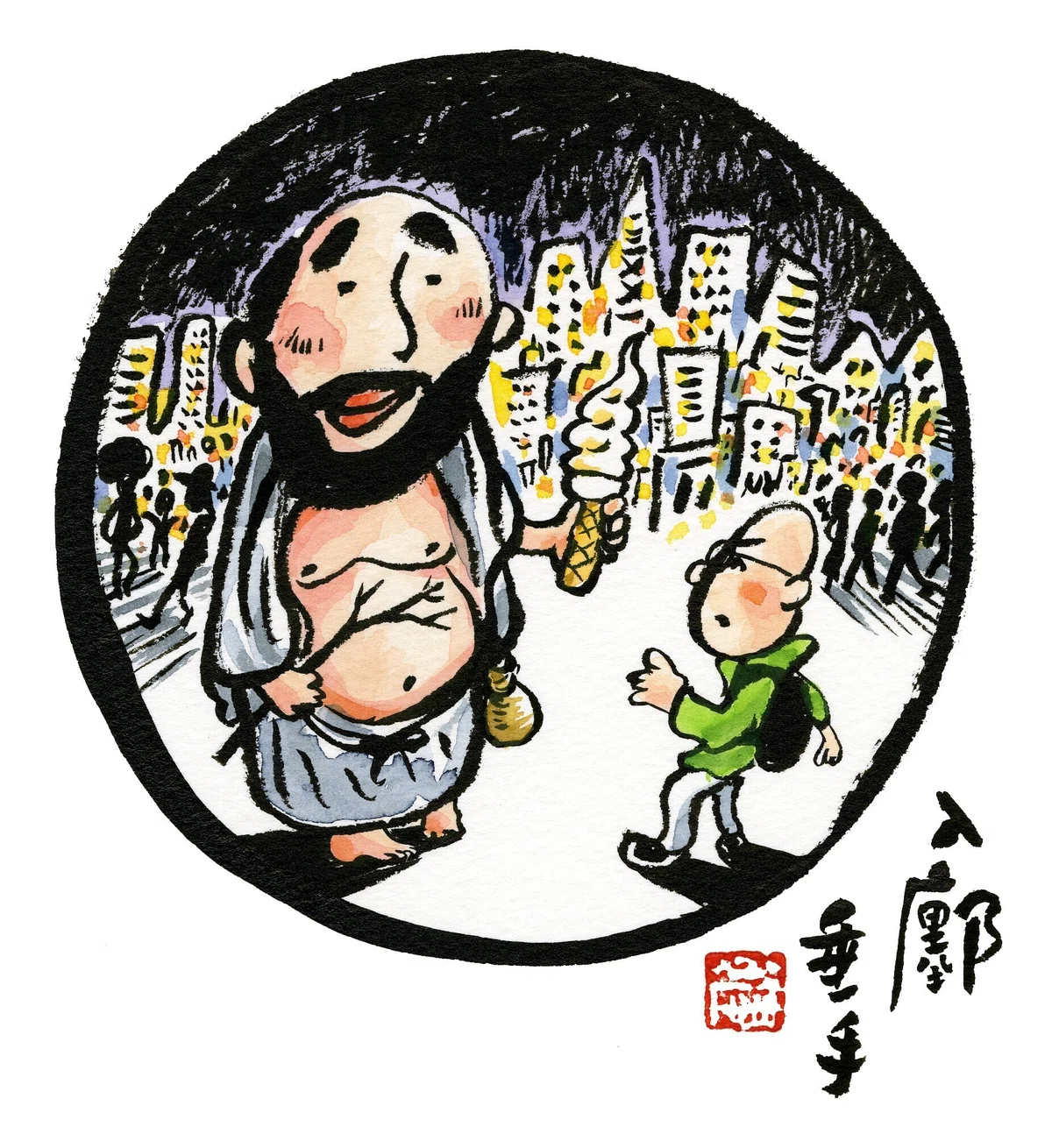 画像