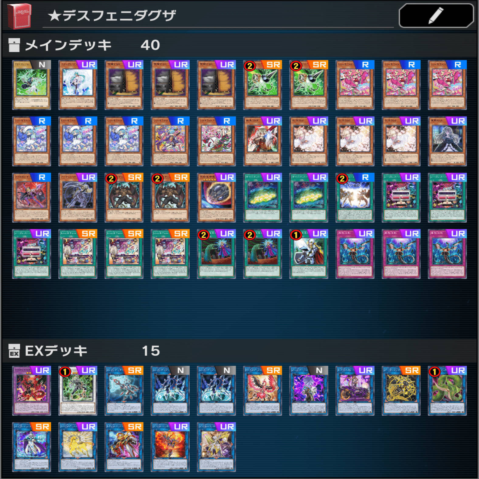 遊戯王MD】Live☆Twinデスサイズ｜radon