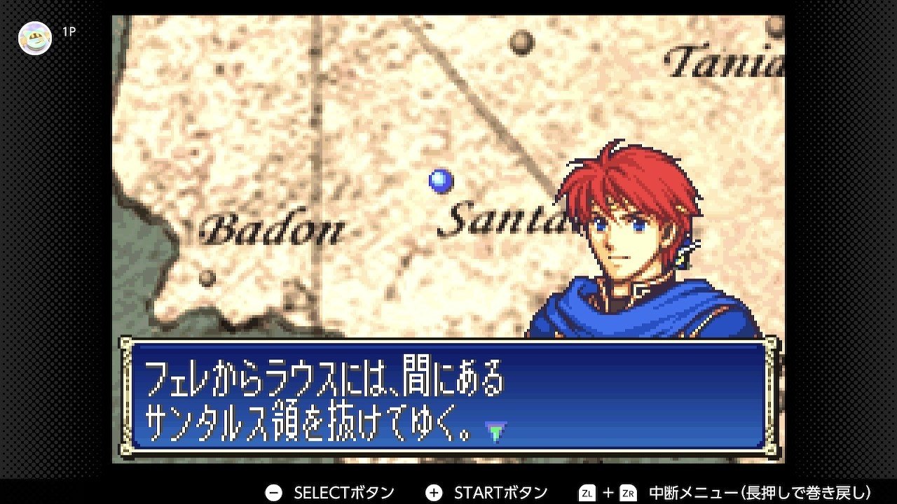FE烈火の剣 プレイ日記15(12章)|トーン FE烈火の剣 プレイ日記15(12章)|トーン
