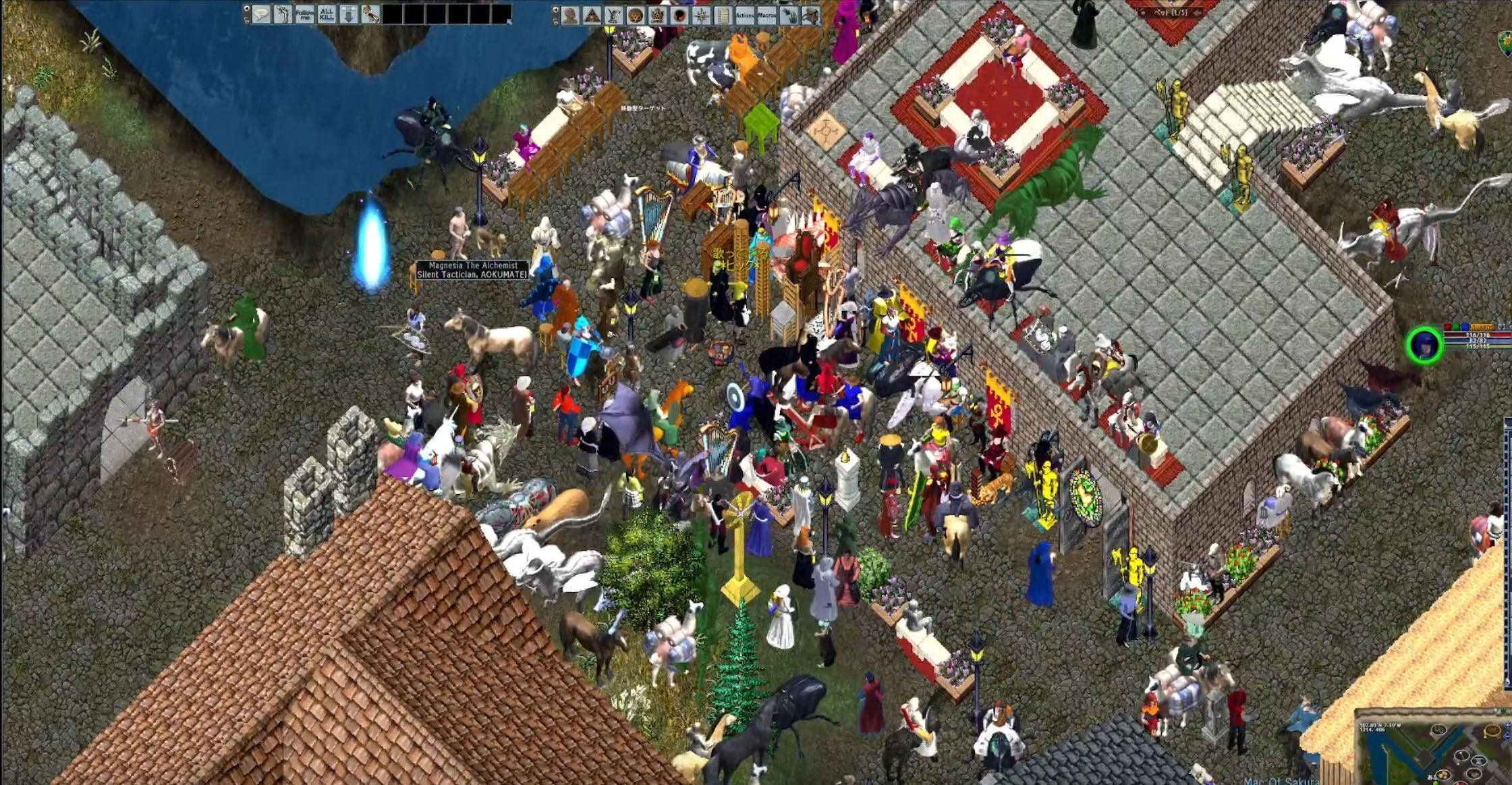 THE NETGAMES ウルティマオンライン 元祖MMORPG『ウルティマオンライン』が25周年！初期プレイヤーへ