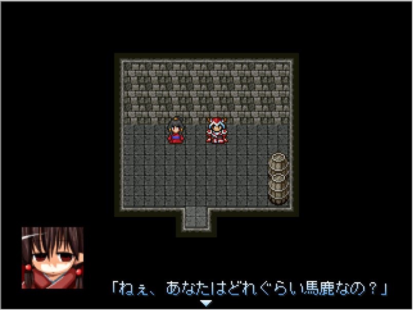 フリゲ2023 作品紹介&自コメント全文|reminder_89 フリゲ2023 作品紹介&自コメント全文|reminder_89