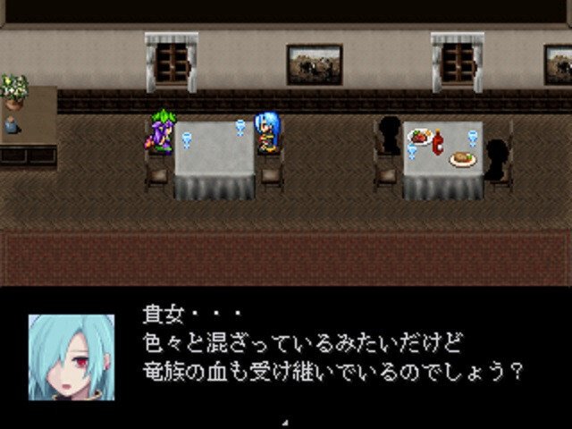 Ex Libris - フリーゲーム