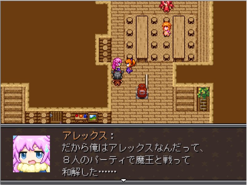 フリゲ2023 作品紹介&自コメント全文|reminder_89 フリゲ2023 作品紹介&自コメント全文|reminder_89