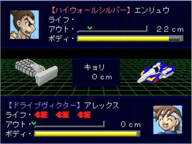 フリゲ2023 作品紹介&自コメント全文｜reminder_89