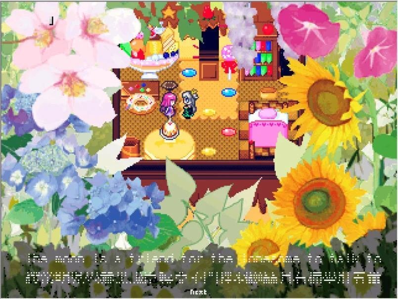 激レア】 花のスター街道 ファミコン FC ファミコンタイトル 全