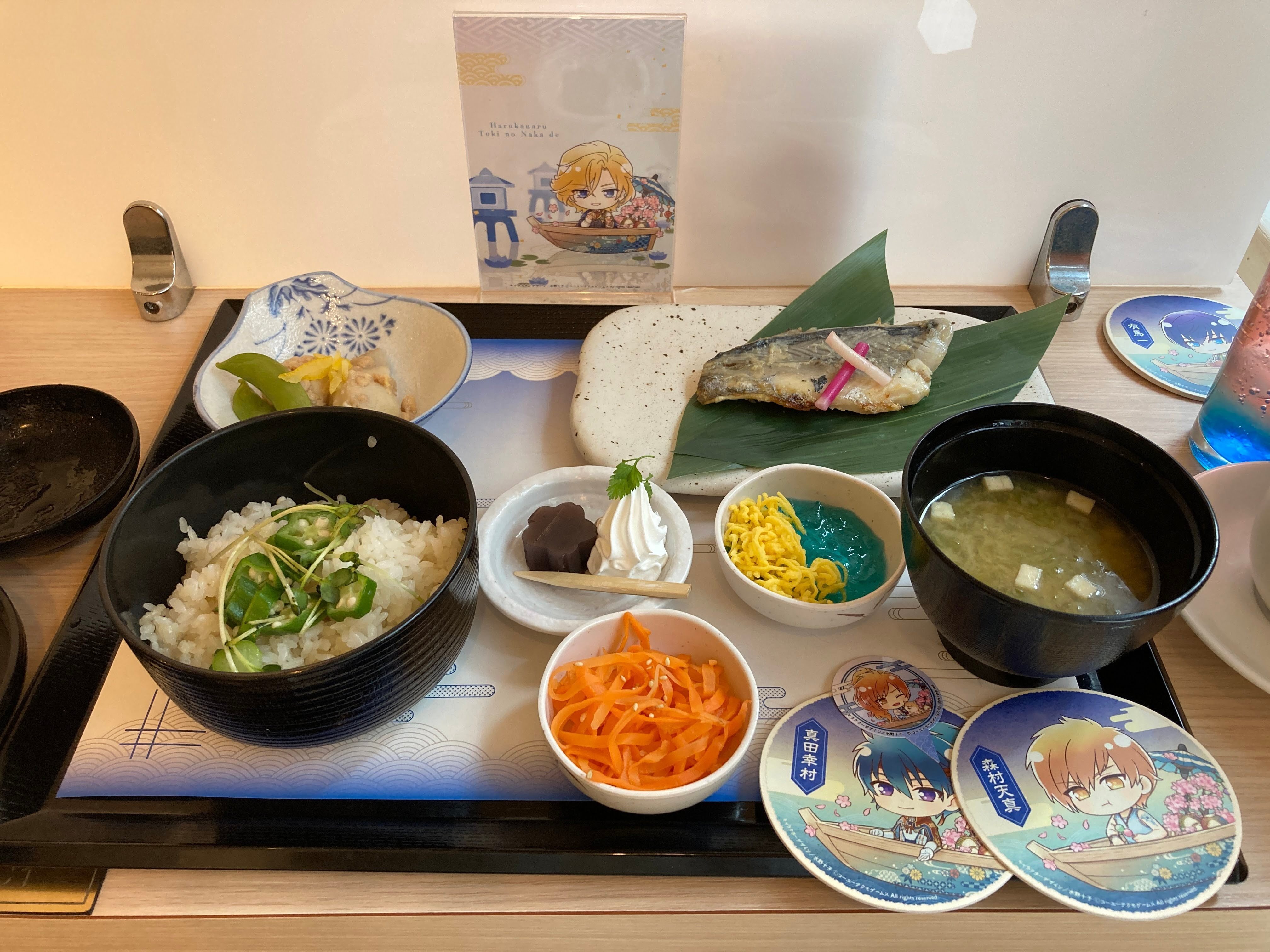 遙か青龍祭・朱雀祭カフェ備忘録 白虎と玄武は!?｜まる