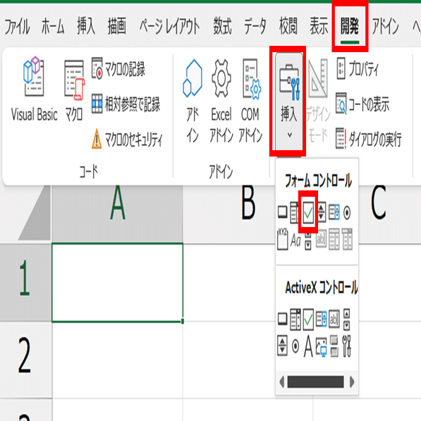 Excel動画解説】今後実装される新しいチェックボックスの機能｜Excel