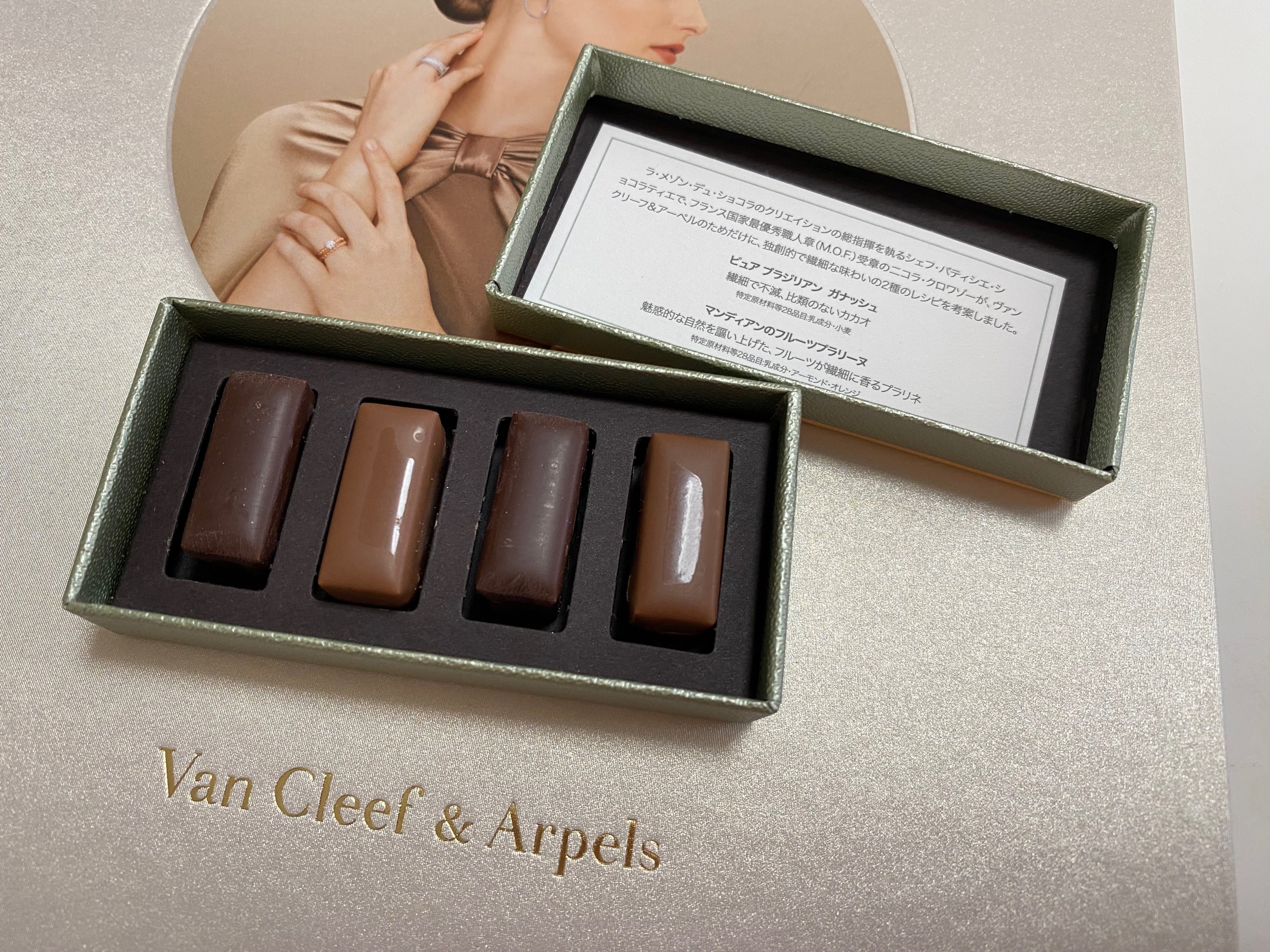 ヴァンクリーフ&アーペル キャンドル ヴァンクリーフ&アーペル