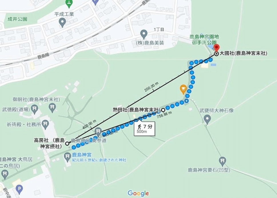 温故知新(43)東国三社(鹿島神宮 香取神宮 息栖神社 温故知新(43)東国三社(鹿島神宮 香取神宮 息栖神社