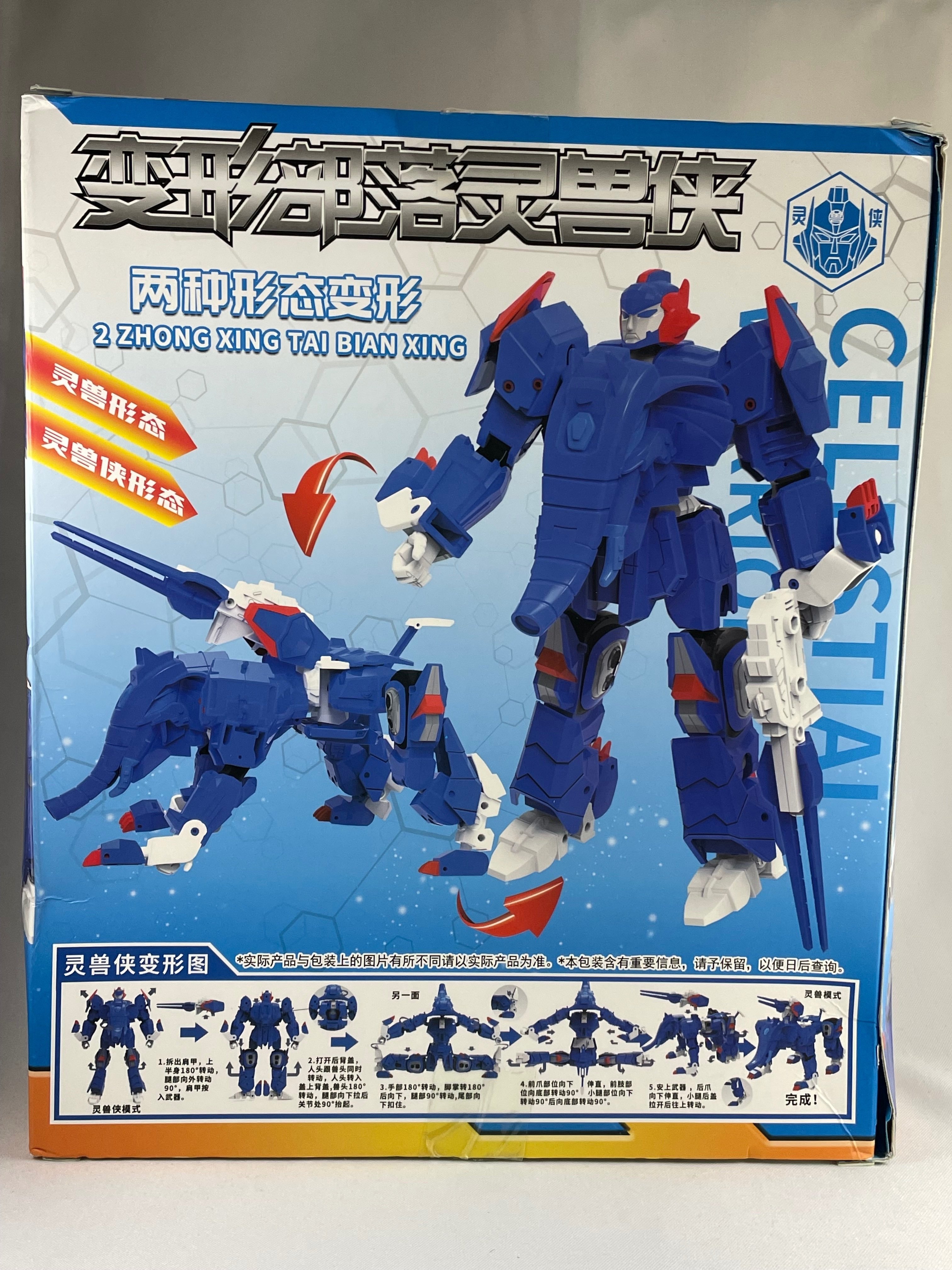 超レア！空想ラボ 1/1ウルトラアイ 劇中ver.キット左右非対称ウルトラセブン 超レア！空想ラボ 1/1ウルトラアイ 劇中ver.キット左右非対称
