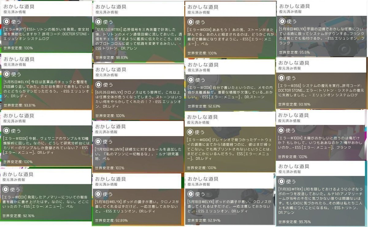 runa様 ご確認用 （nuna接客予約サービス」「nunaオンライン接客  