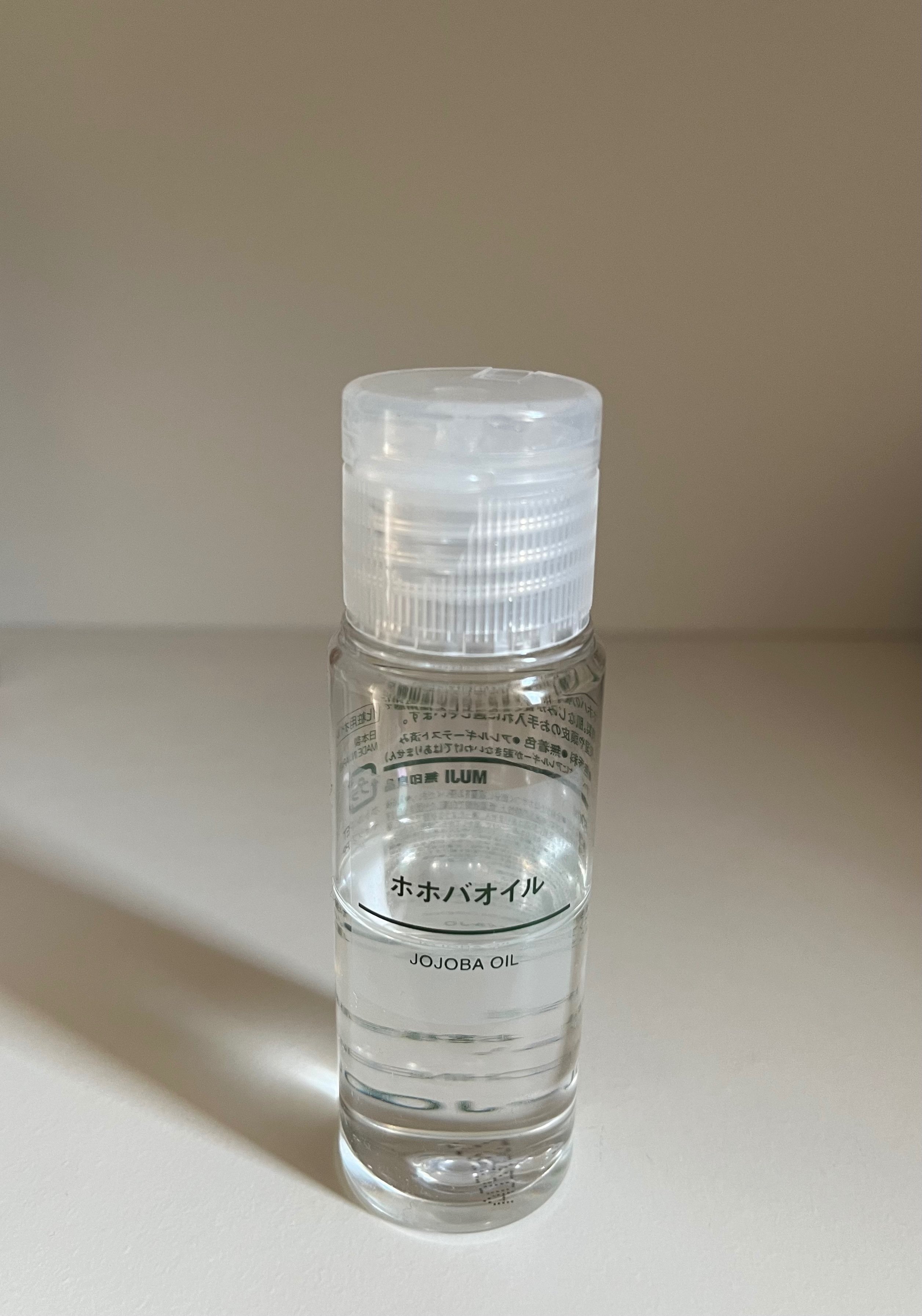 Amazon.co.jp: 無印良品 2本セット ホホバオイル JOJOBA OIL