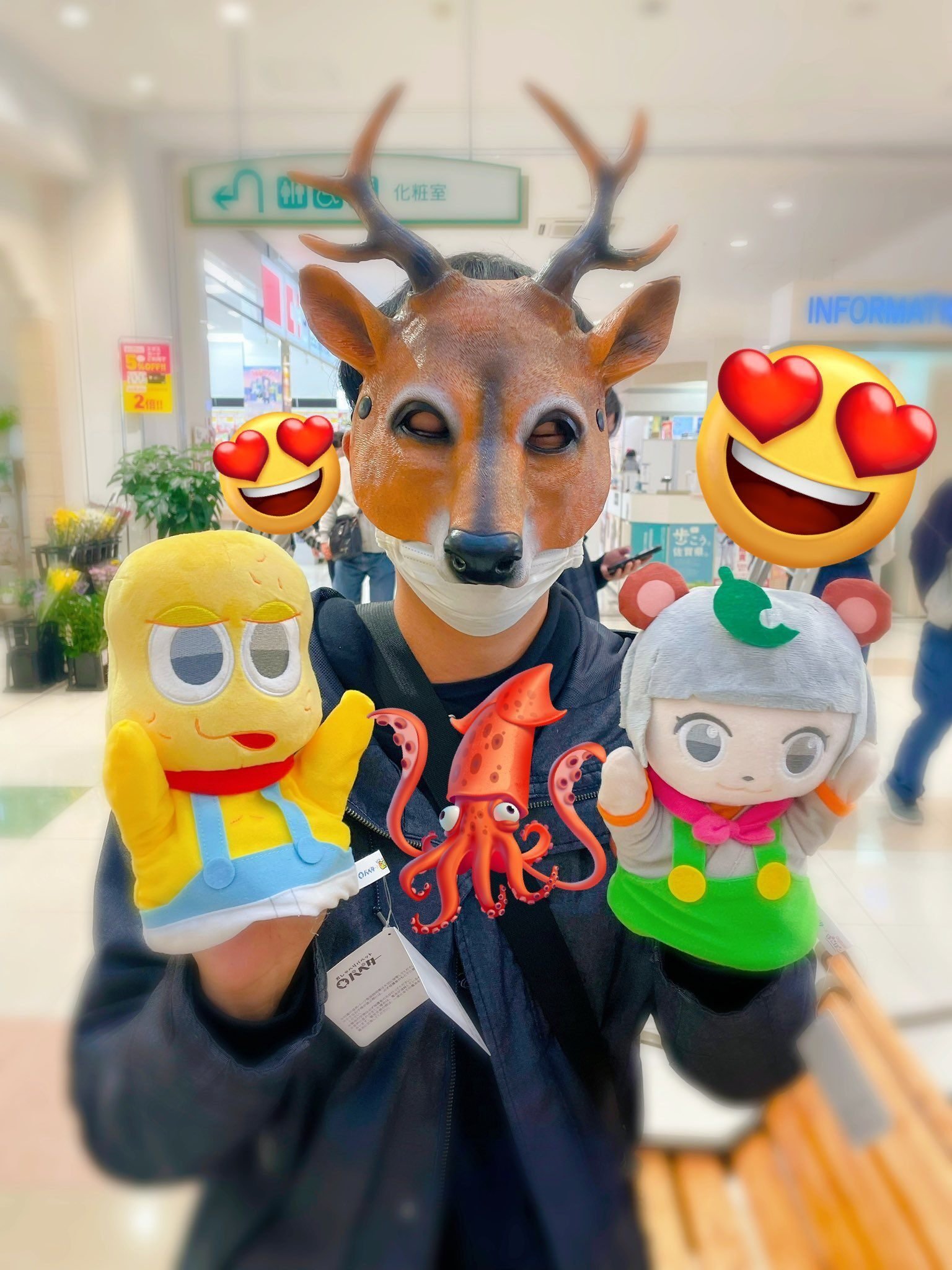 海外ブランドアウトレット通 ぽこピーパペットとの推し活の振り返り｜Shengze ソンゼ͛ その他
