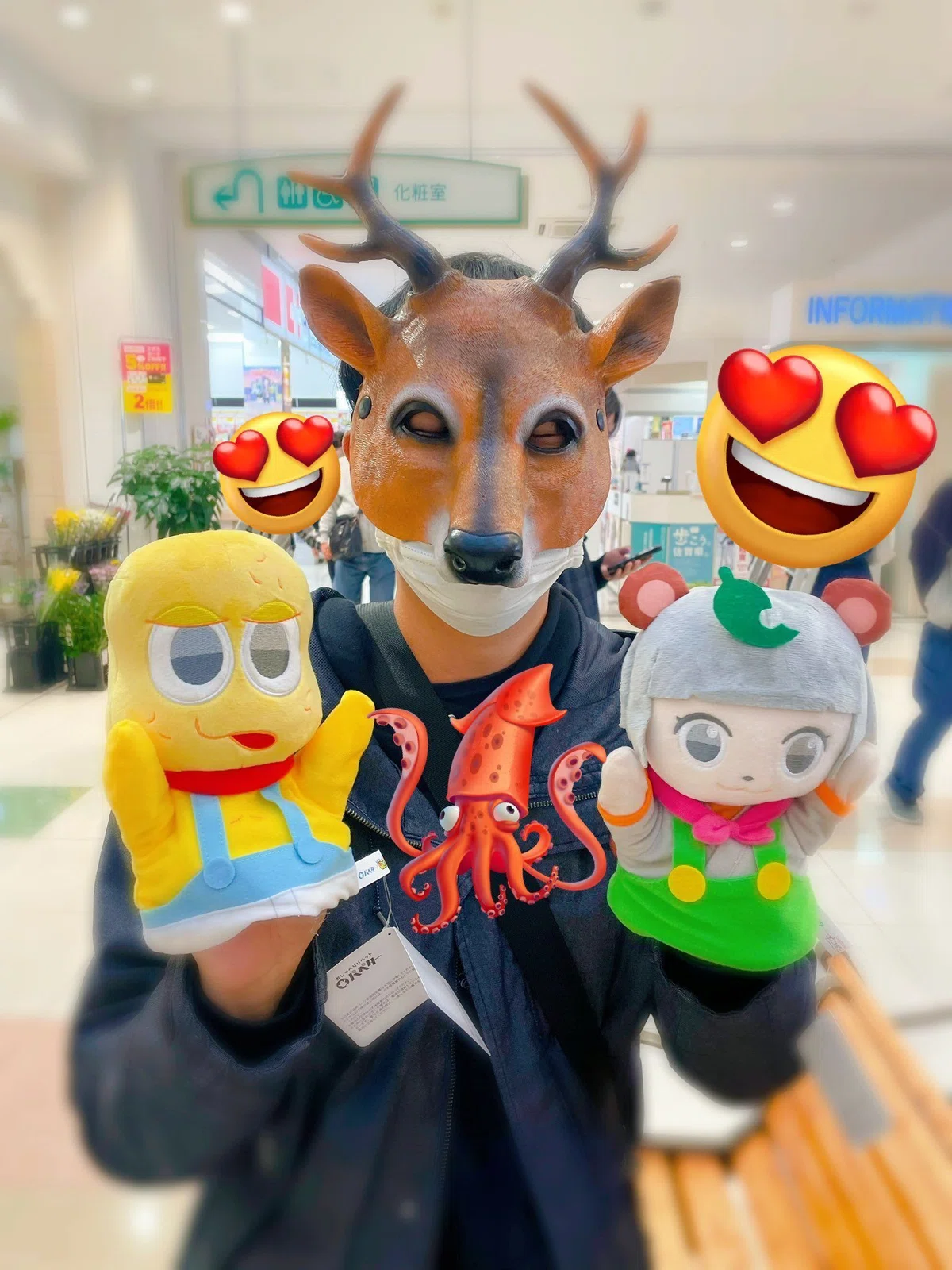 ぽこピー おしゃべりパペットパペター ピーナッツくん ぽんぽこ 2個 