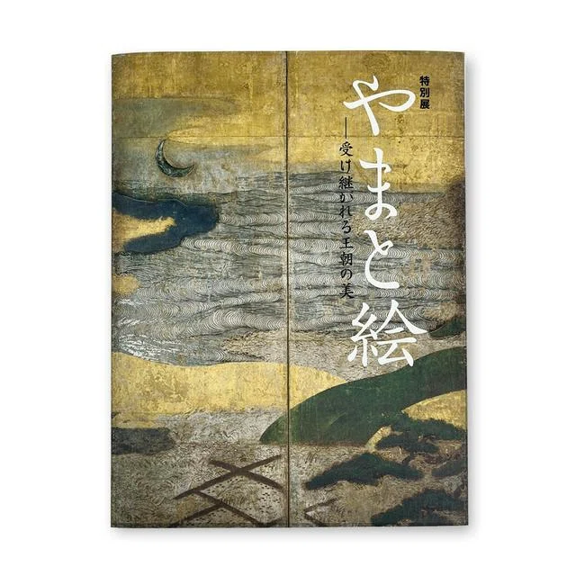 やまと絵－受け継がれる王朝の美－」』@東京国立博物館_202311｜aki