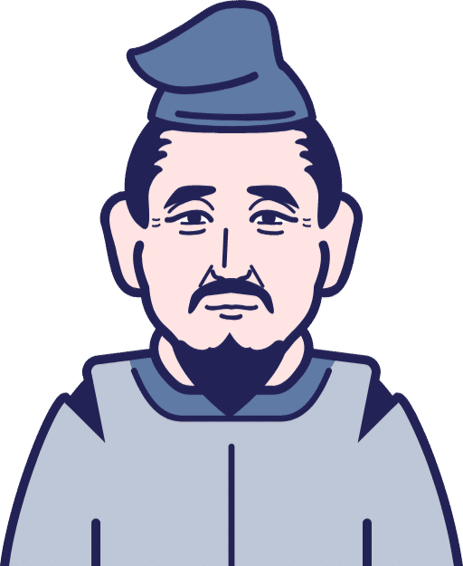 セミナー 万葉の歌人と作品〈第4巻〉大伴旅人・山上憶良(1