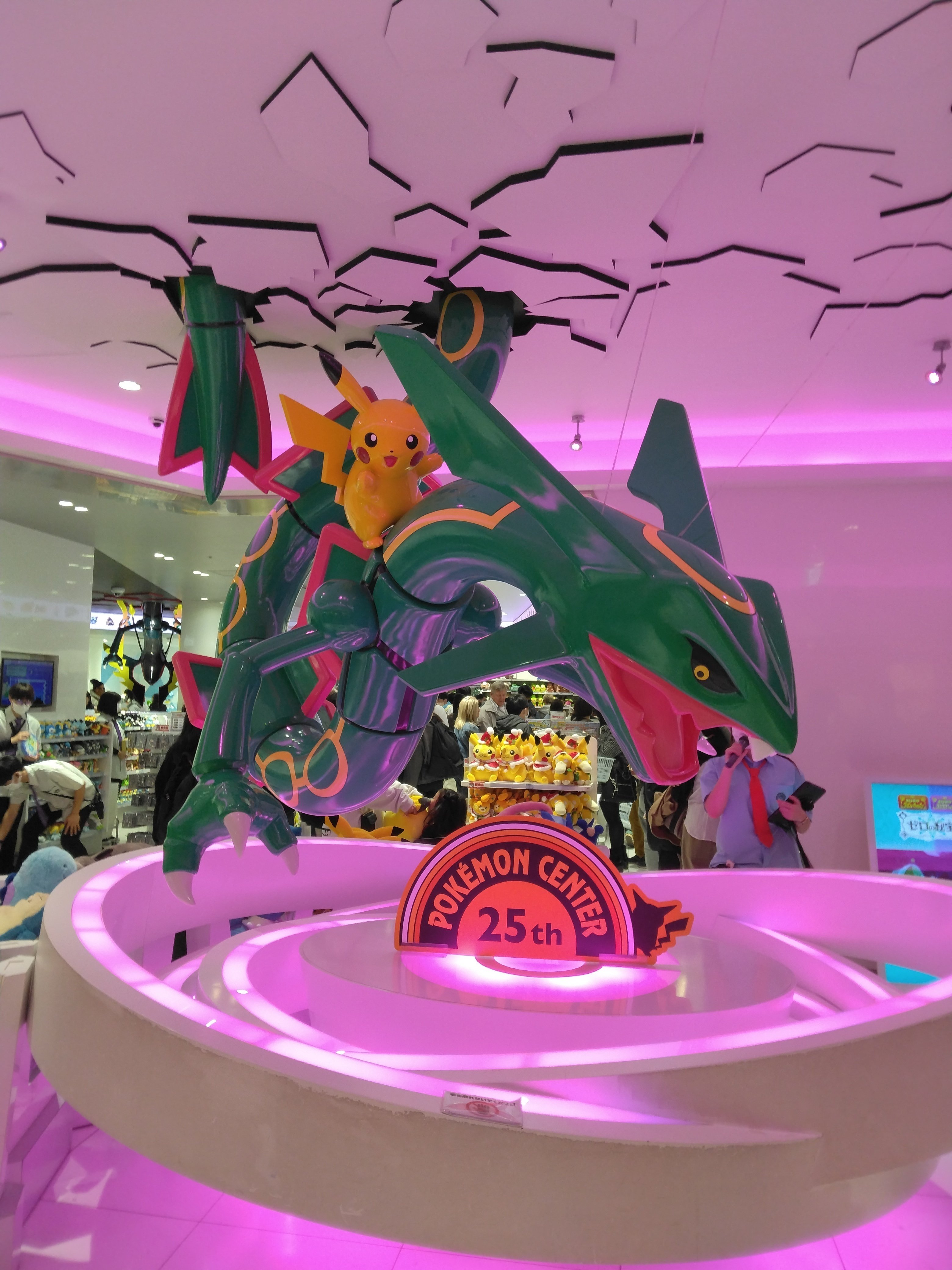 レックウザ ポケモンセンタースカイツリータウン　 PSA9 🌈8月14日🌈 スカイツリータウンのポケセンへ✨ 大好きな