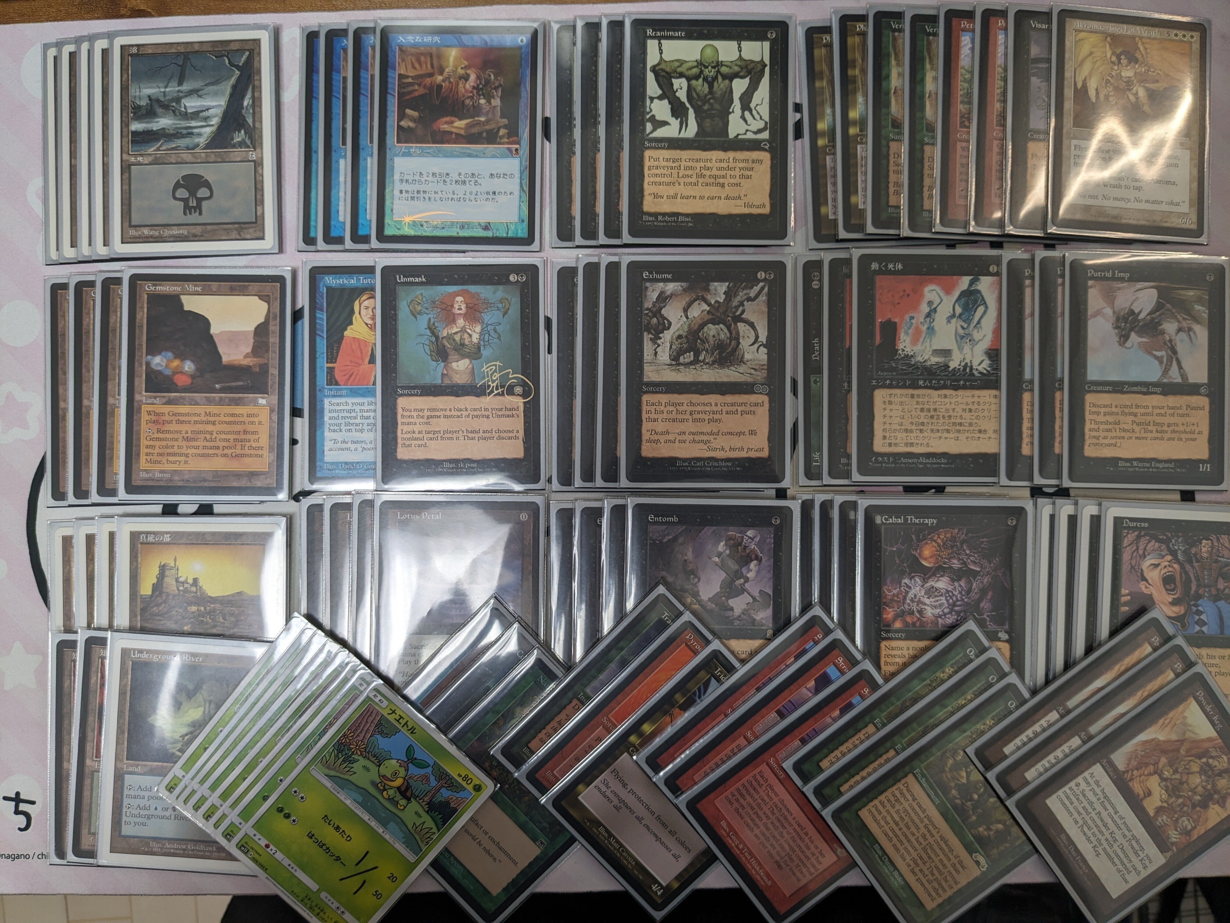 【MTG】ミドルスクール用 旧枠ゴブリンいろいろ ミドルスクール】ゴブリン調整記 ~3~｜PYROMANCER, the Pre
